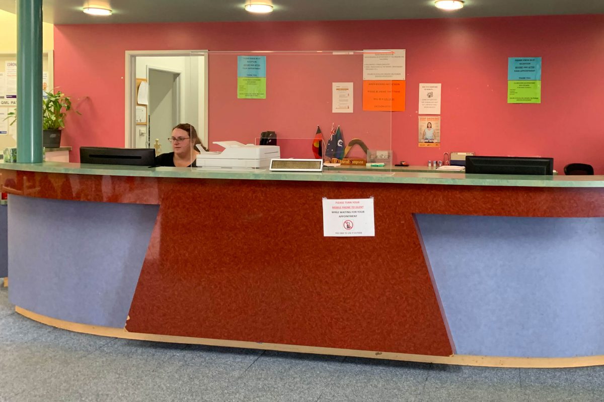 About Us Hooper Medical Centre